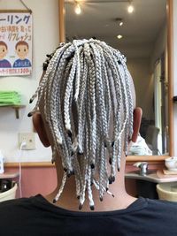 ブレイズ茨城県